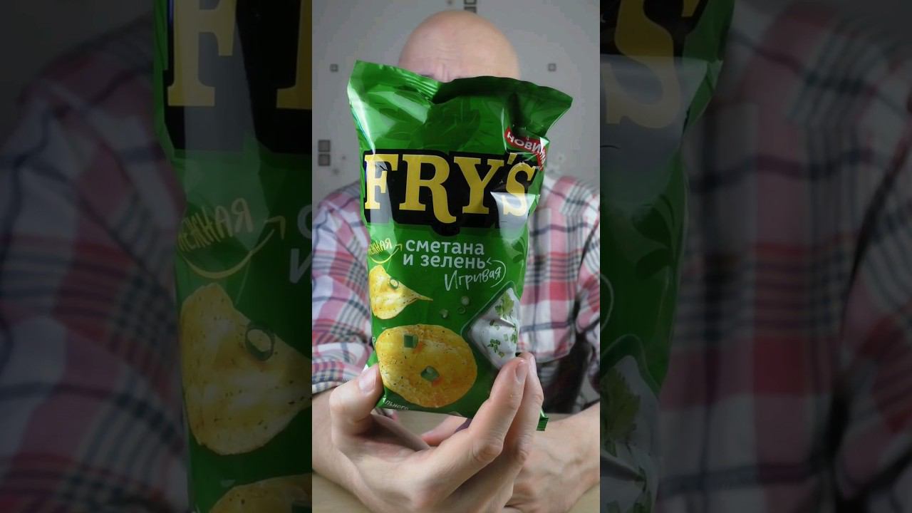 Вкусно с пивом?