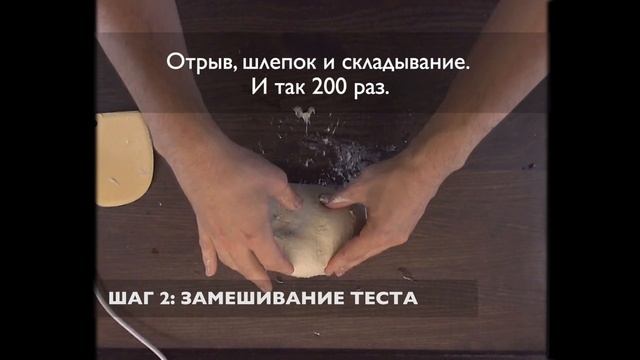 Кулинарная Фантазия