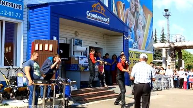 Розыгрыш призов акции "Подарок за покупку" 28.06.2014, г. Нефтекамск смотреть онлайн