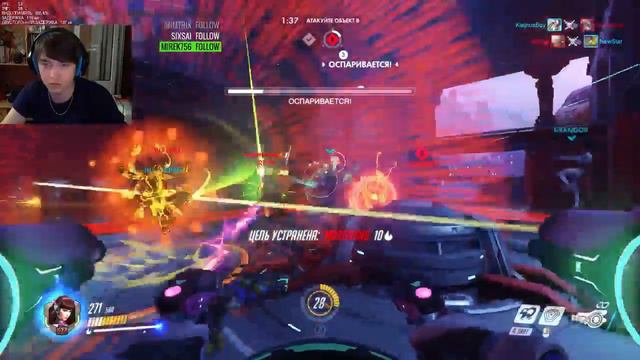 Как захватывать точки в Overwatch! смотреть онлайн