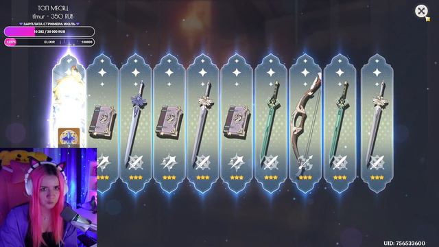 КРУТКИ КОКОМИ | ПОЛНЫЙ БАН? Genshin Impact 3.8 смотреть онлайн