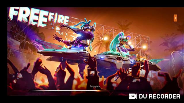 АПАЮ МАСТЕРА СТРИМ ФРИИ ФАЕР ИГРАЮ С ПЙ смотреть онлайн