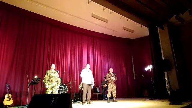 #Бача Группа "Янтарный берег" и дуэт "2 Сереги" смотреть онлайн