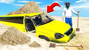 ОТКОПАЛИ ДЛИННЫЙ ЛИМУЗИН ЛАДА ПРИОРА ИЗ ПЕСКА В ГТА 5 МОДЫ! ОБЗОР МОДА В GTA 5 ВИДЕО MODS