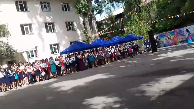 41 мектеп сонги конирау смотреть онлайн