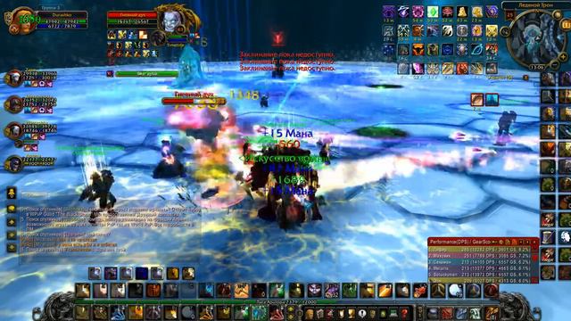 World of Warcraft Lich King Цитадель Ледяной Короны 25 Король Лич смотреть онлайн