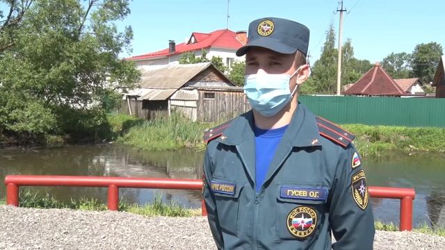 Углич 2020: Рейд по противопожарной безопасности смотреть онлайн