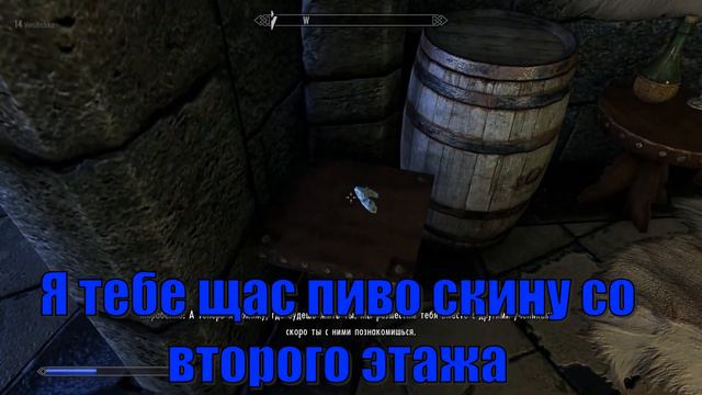 Вечеринка в татарстане | Нарезка |TES Skyrim coop ( Gametach , Puchistic, Donil ) смотреть онлайн