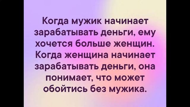 Отрастили женщины усы!!! Сами с усами! смотреть онлайн