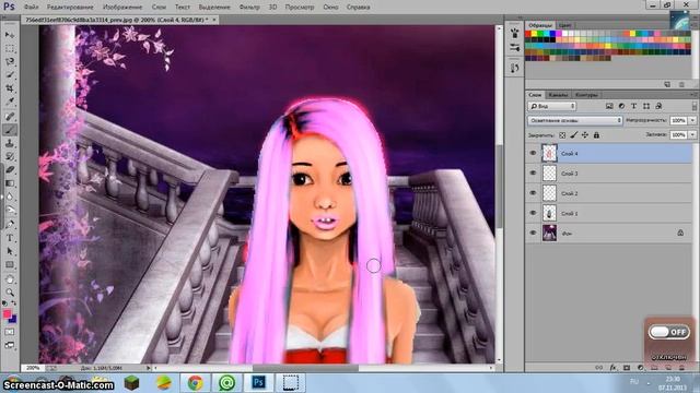 Фотошоп Аватария смотреть онлайн
