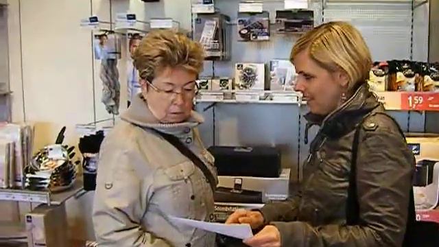 A Tchibo смотреть онлайн