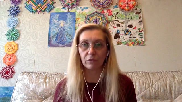 Поток и бумеранг