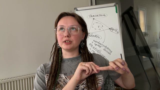 БЕЗОТВЕТНАЯ ЛЮБОВЬ. Как признаться в любви, чтобы не получить отвержение. Стратегии и состояния. смотреть онлайн