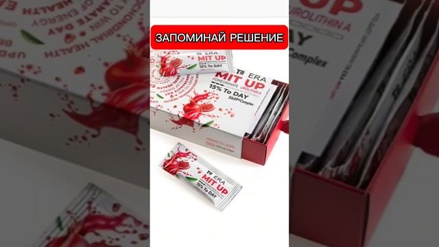 ВОЛОСЫ ВЫПАДАЮТ ?ЕСТЬ ПРОВЕРЕННОЕ РЕШЕНИЕ! смотреть онлайн