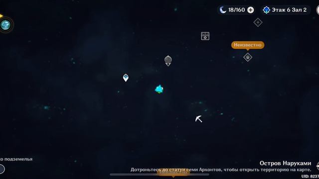Скоро буду Аяку на 80 качать это видео не такое интересное смотреть онлайн