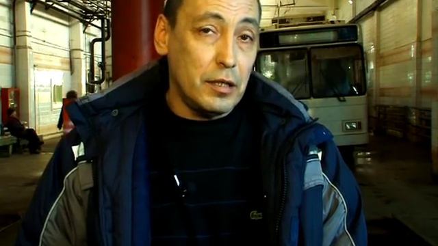 Обстрелянный троллейбус смотреть онлайн