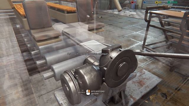Tank Mechanic Simulator #4. Испытание смотреть онлайн