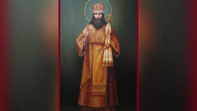 С днём Святителя Тихона Задонского! смотреть онлайн