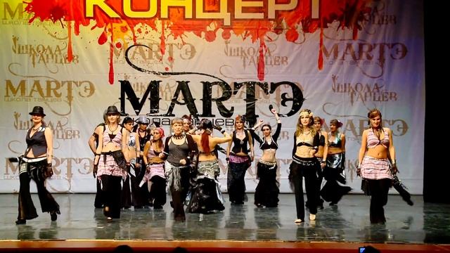 Трайбл Фьюжн (в стиле хип хоп) шола танцев МАРТЭ смотреть онлайн