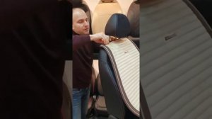 накидки carfashion