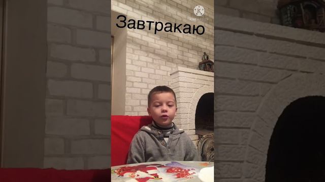 Обычное утро смотреть онлайн