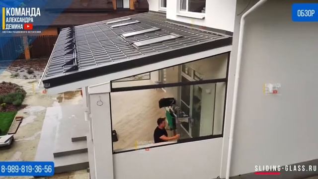 Раздвижное Безрамное Остекление террасы. смотреть онлайн