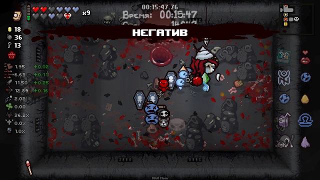 1# The Binding of Isaac Repentance + Mods [Fiend Folio + Reveletion 2 ] смотреть онлайн