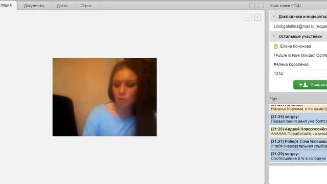 ПОЧЕМУ ИНТЕРНЕТ, И ИМЕННО 1 9 90!Лилия Сибгатуллина,Варзар Иван смотреть онлайн