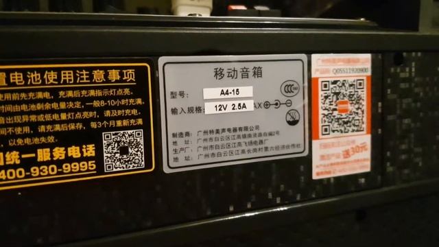 Мультимедийный караоке #видеоплеер #KVG A04-15 от #Temeisheng смотреть онлайн