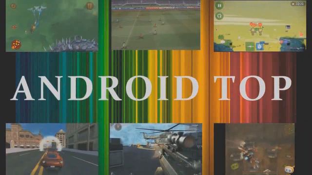 Android Top : новый nfs,Modern Combat 4 ,и т смотреть онлайн