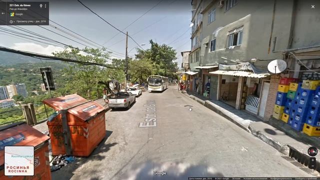 Трущобы бразильского Рио на Гугл картах. Прогулка по самой известной фавеле Рио-де-Жанейро. смотреть онлайн