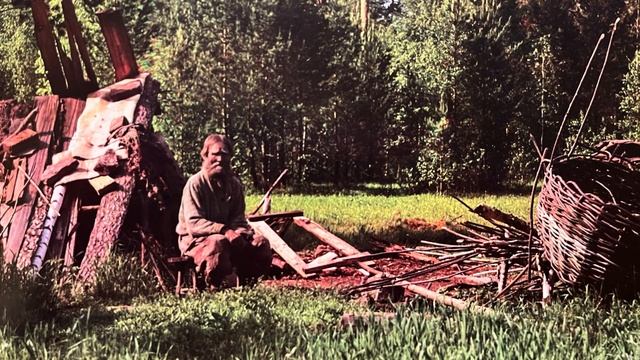 Выхожу один я на дорогу смотреть онлайн