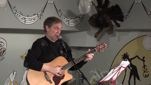 Игорь Морозов - Скала Сангимур смотреть онлайн