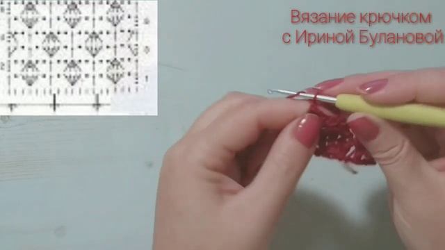 Crochet pattern for tunic - Узор крючком для туники смотреть онлайн