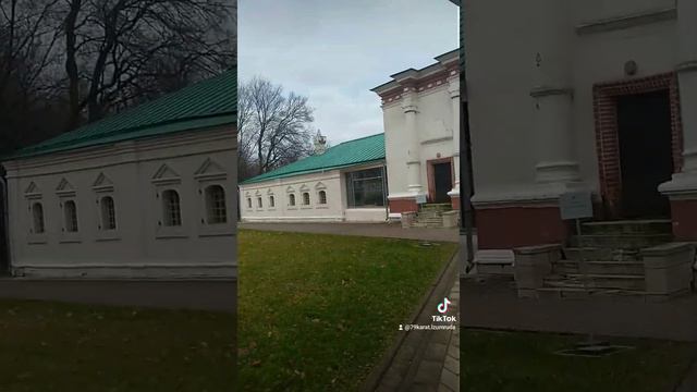 23 декабря 2023 г. смотреть онлайн