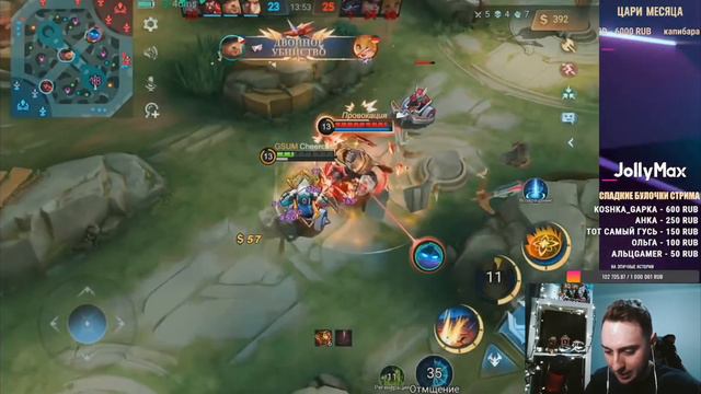 Разбор игры TURTLELIGHT за Гатоткачу! Что он несёт???? Как так можно позорить героя??? смотреть онлайн