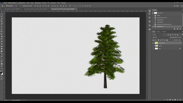 Тени в фотошоп смотреть онлайн