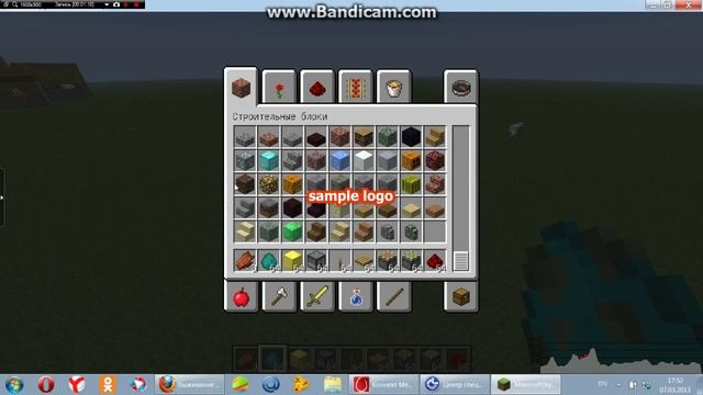 Как вызвать босса Иссушителя в Minecraft смотреть онлайн