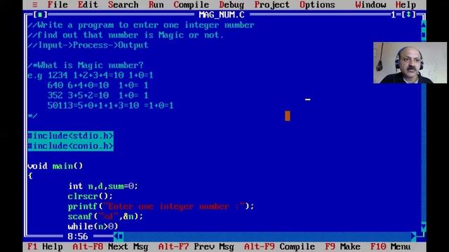 Magic number in C Program смотреть онлайн