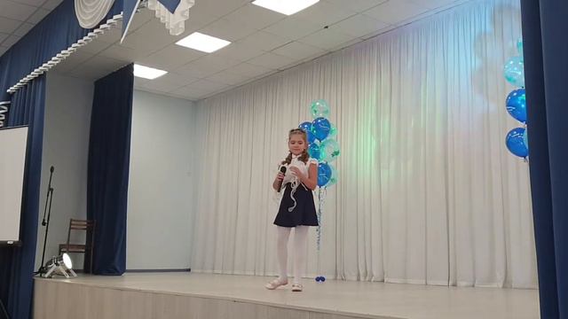 День учителя 2019 смотреть онлайн