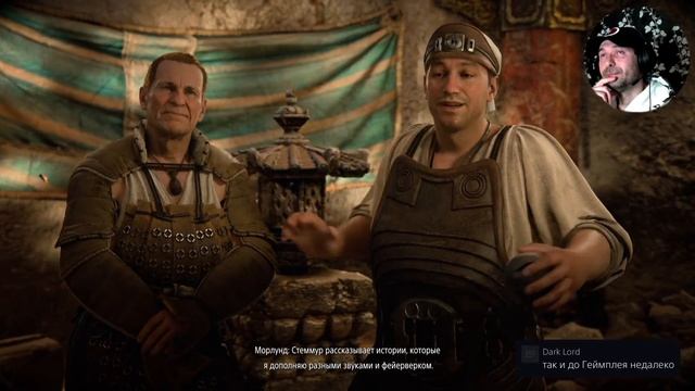 (РS-5) Horizon FORBIDDEN WEST (Стрим 11) Режим "очень сложный" смотреть онлайн
