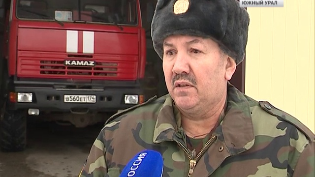 Работа пожарных