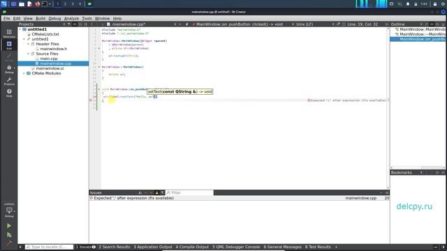 Hello, world in C++. QT. смотреть онлайн