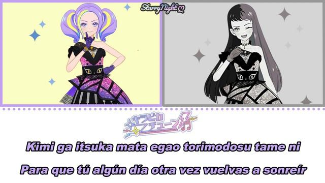 Brand New World{ESP/ROM}Kira-Pika Tune~Aikatsu Planet смотреть онлайн