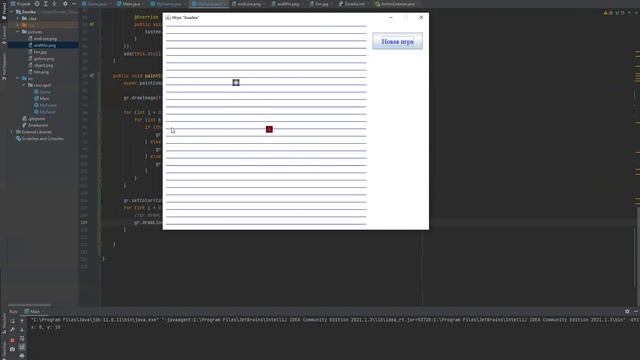 JAVA LESSON 2, PART 3, SNAKE GAME смотреть онлайн