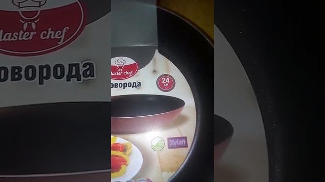 Обзор СКОВОРОДА ELENBERG MASTER CHEF 24 СМ (389-1) из магазина Sulpak смотреть онлайн