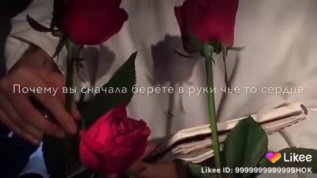 Маша 〰〰Аллах☝☝😭😭💝😻 смотреть онлайн
