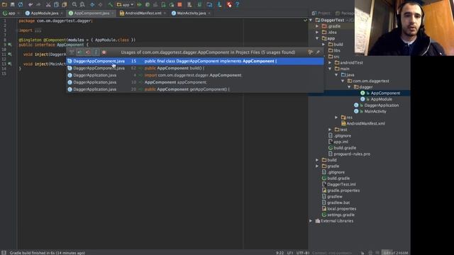 Introduction to Dependency Injection on Android (Dagger 2) смотреть онлайн
