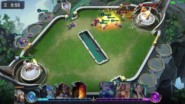 ЛЕГЧАЙШИЕ 4000 РЕЙТИНГА В НОВОМ РЕЖИМЕ АРЕНА Мобайл Легенд / Mobile Legends смотреть онлайн