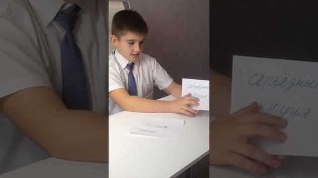 Правило написания мягкого знака смотреть онлайн